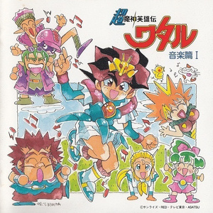 男男裸体视频网站
