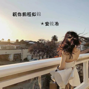 男男裸体视频网站
