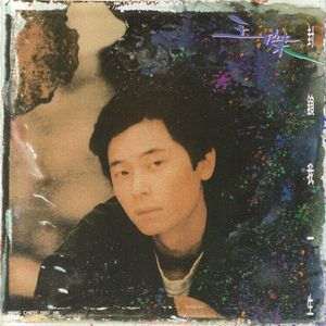 男男裸体视频网站
