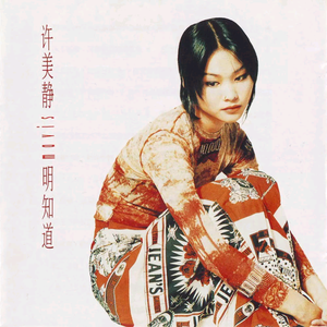 男男裸体视频网站
