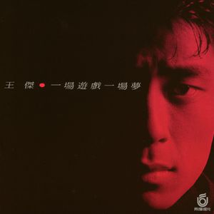 男男裸体视频网站
