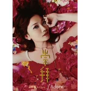 男男裸体视频网站
