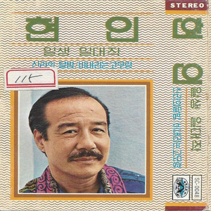 男男裸体视频网站
