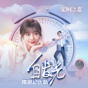 男男裸体视频网站
