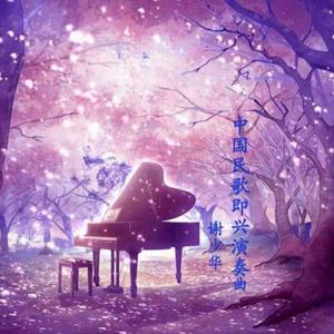 男男裸体视频网站
