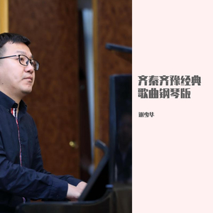 男男裸体视频网站
